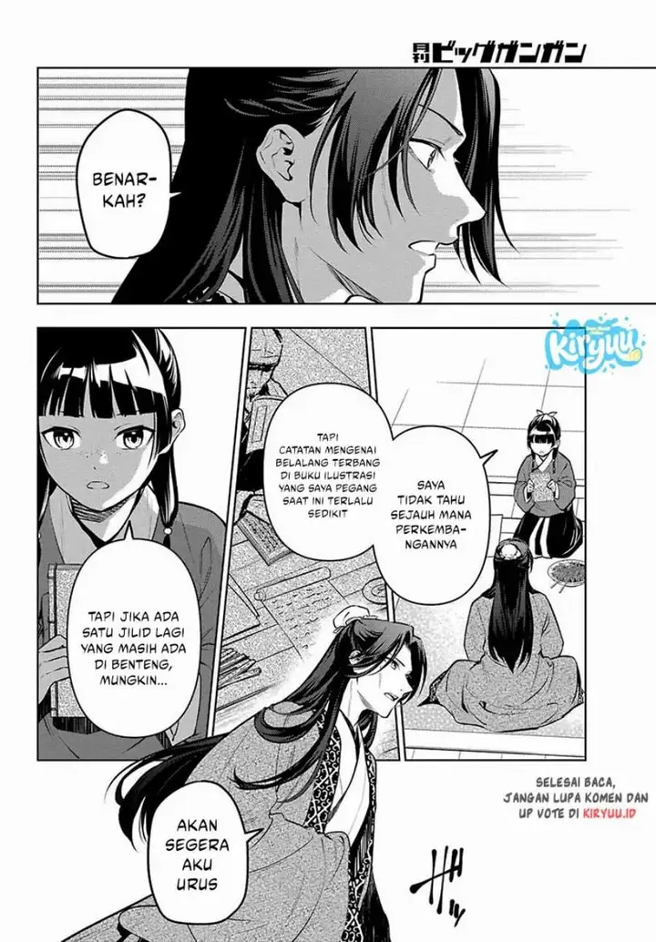 image-komik-kusuriya-no-hitorigoto-chapter-87-10/24