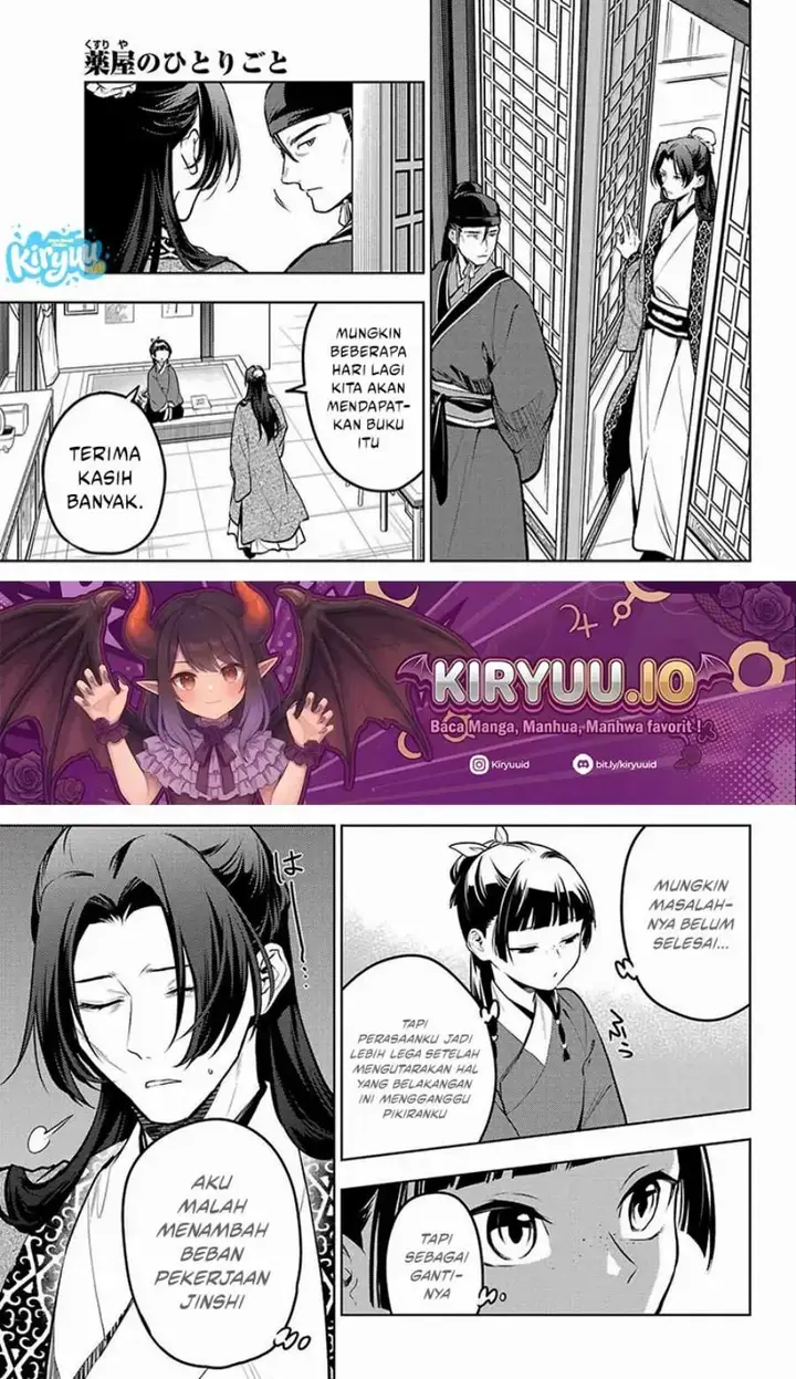 image-komik-kusuriya-no-hitorigoto-chapter-87-11/24