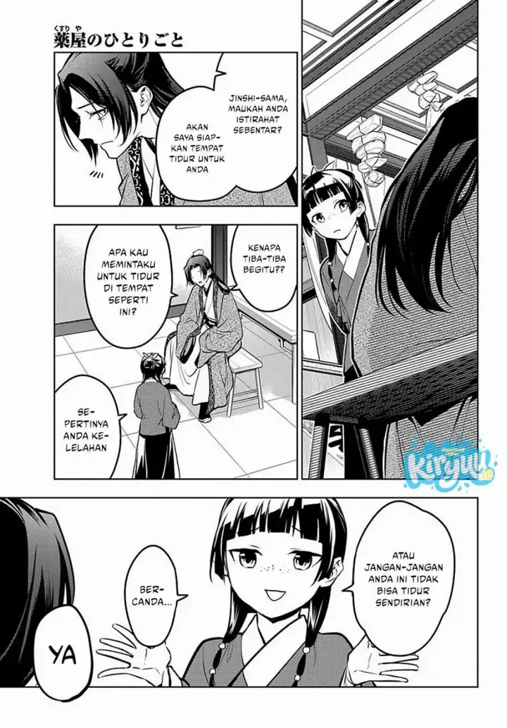 image-komik-kusuriya-no-hitorigoto-chapter-87-13/24