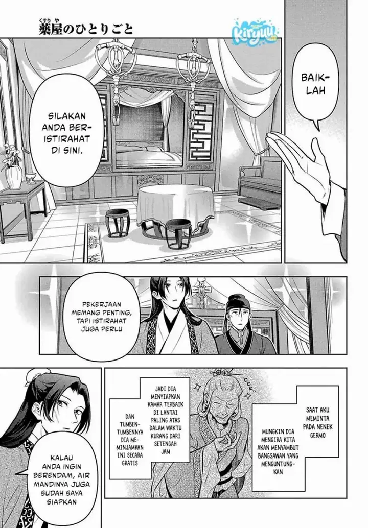 image-komik-kusuriya-no-hitorigoto-chapter-87-15/24