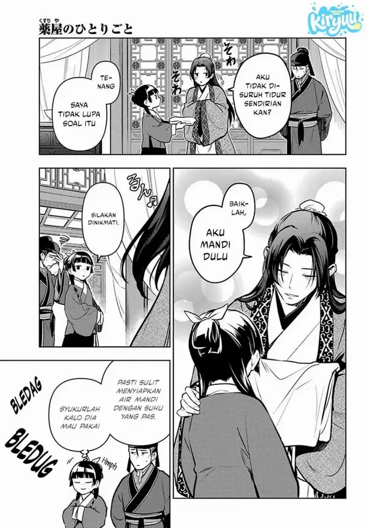 image-komik-kusuriya-no-hitorigoto-chapter-87-17/24