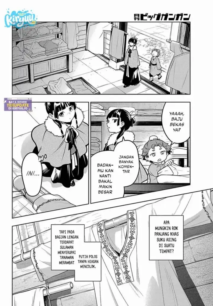 image-komik-kusuriya-no-hitorigoto-chapter-88.1-6/21