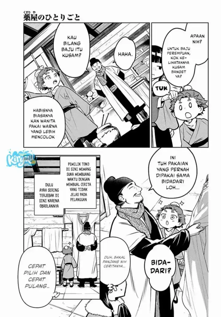image-komik-kusuriya-no-hitorigoto-chapter-88.1-7/21
