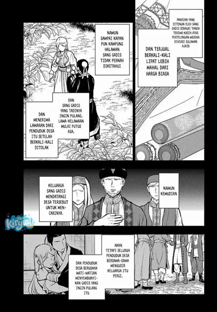 image-komik-kusuriya-no-hitorigoto-chapter-88.1-9/21