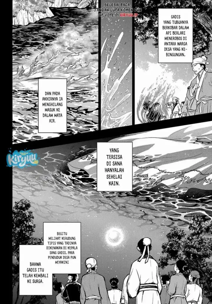 image-komik-kusuriya-no-hitorigoto-chapter-88.1-12/21