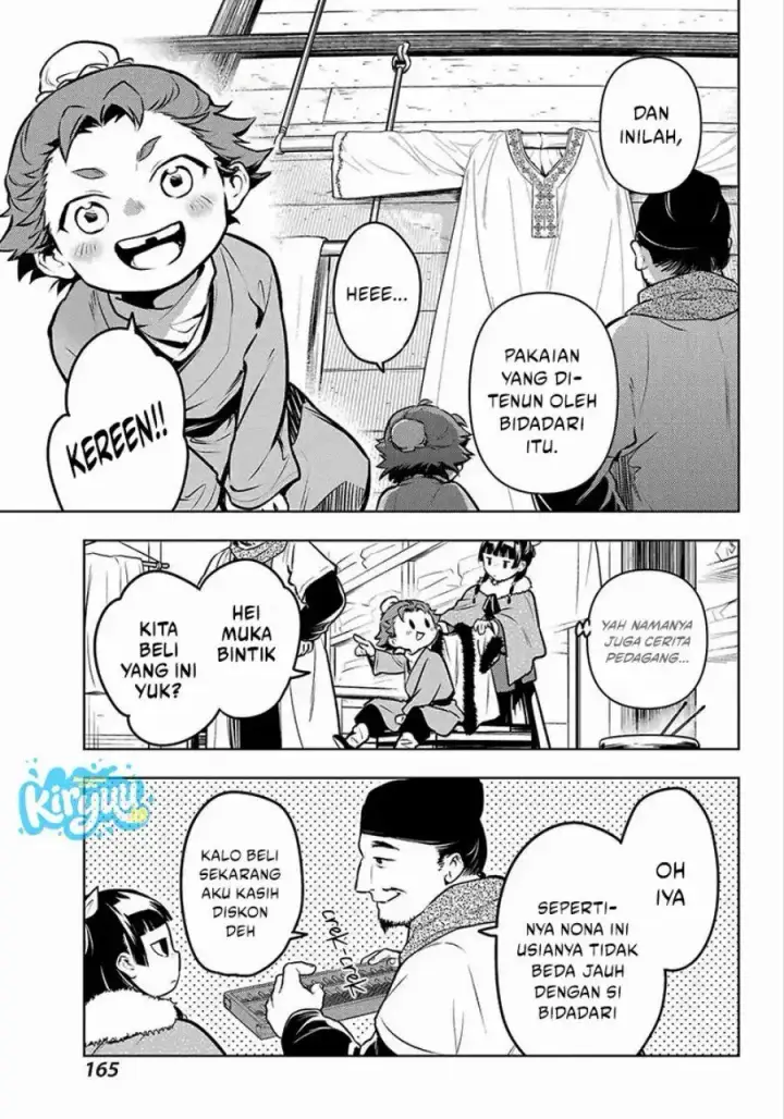 image-komik-kusuriya-no-hitorigoto-chapter-88.1-13/21