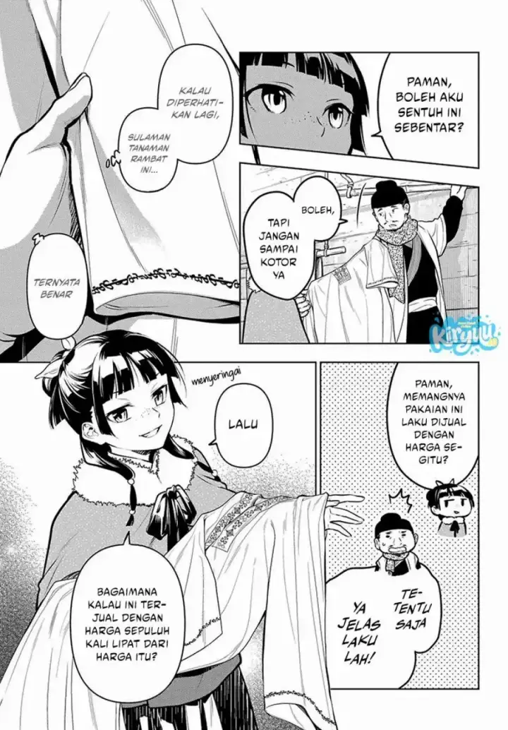 image-komik-kusuriya-no-hitorigoto-chapter-88.1-15/21
