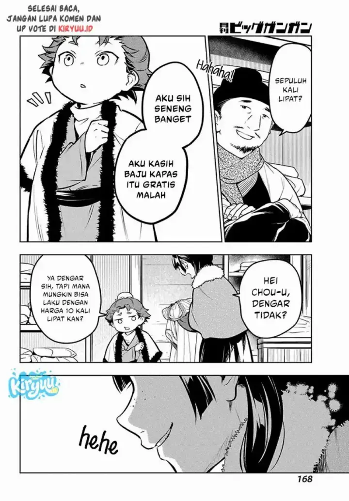image-komik-kusuriya-no-hitorigoto-chapter-88.1-16/21