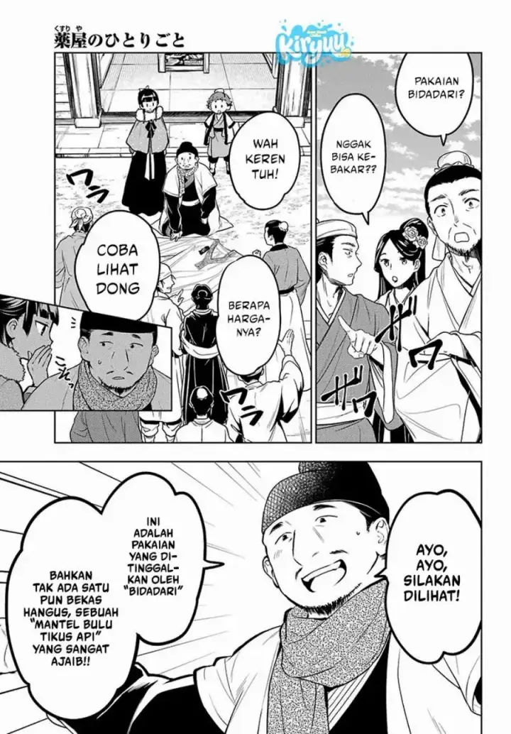 image-komik-kusuriya-no-hitorigoto-chapter-88.1-19/21