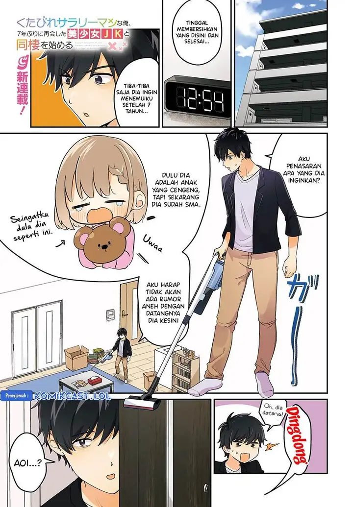 image-komik-kutabire-salarymen-no-ore-7nenburi-ni-saikai-shita-bishoujo-jk-to-dosei-wo-hajimaru-chapter-1-0/23