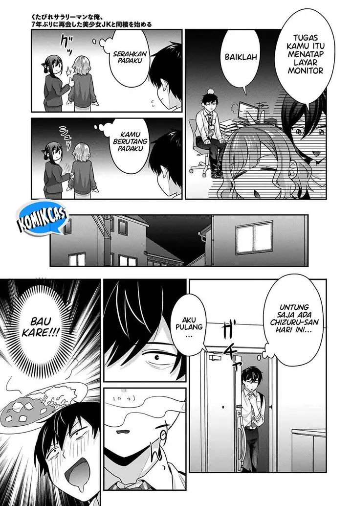 image-komik-kutabire-salarymen-no-ore-7nenburi-ni-saikai-shita-bishoujo-jk-to-dosei-wo-hajimaru-chapter-10-4/23