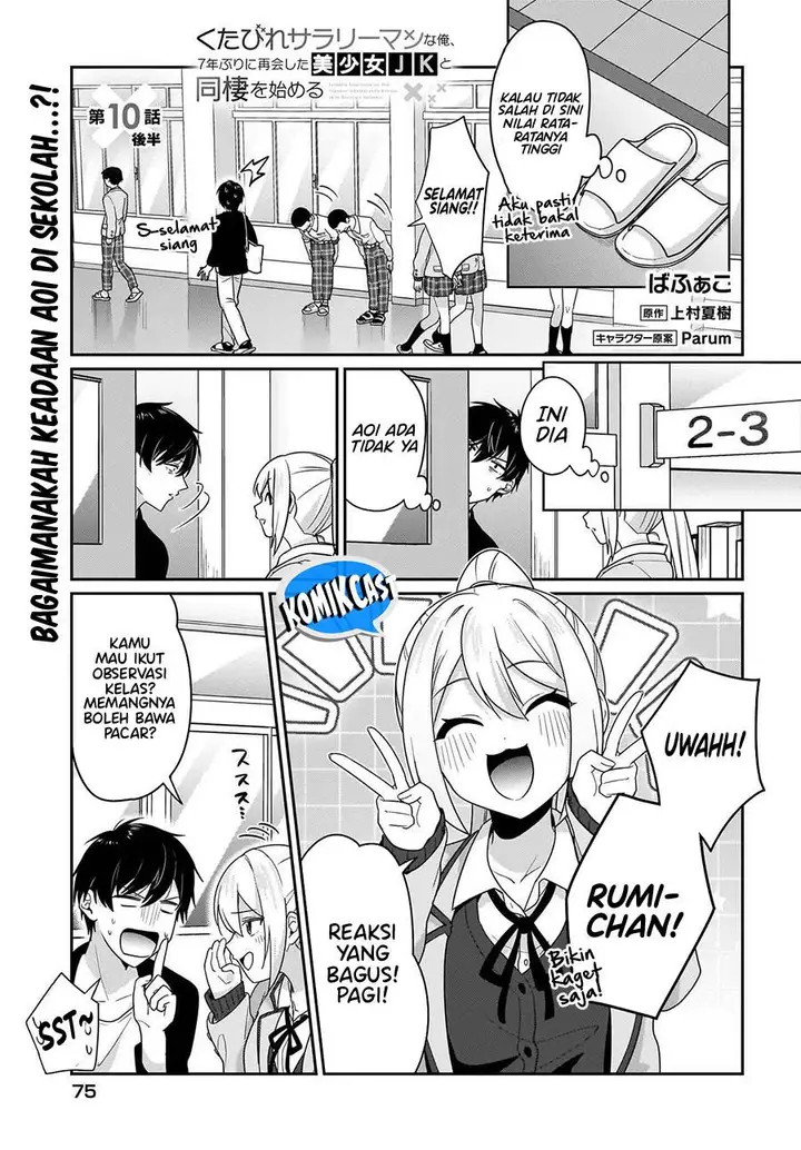 image-komik-kutabire-salarymen-no-ore-7nenburi-ni-saikai-shita-bishoujo-jk-to-dosei-wo-hajimaru-chapter-10-12/23
