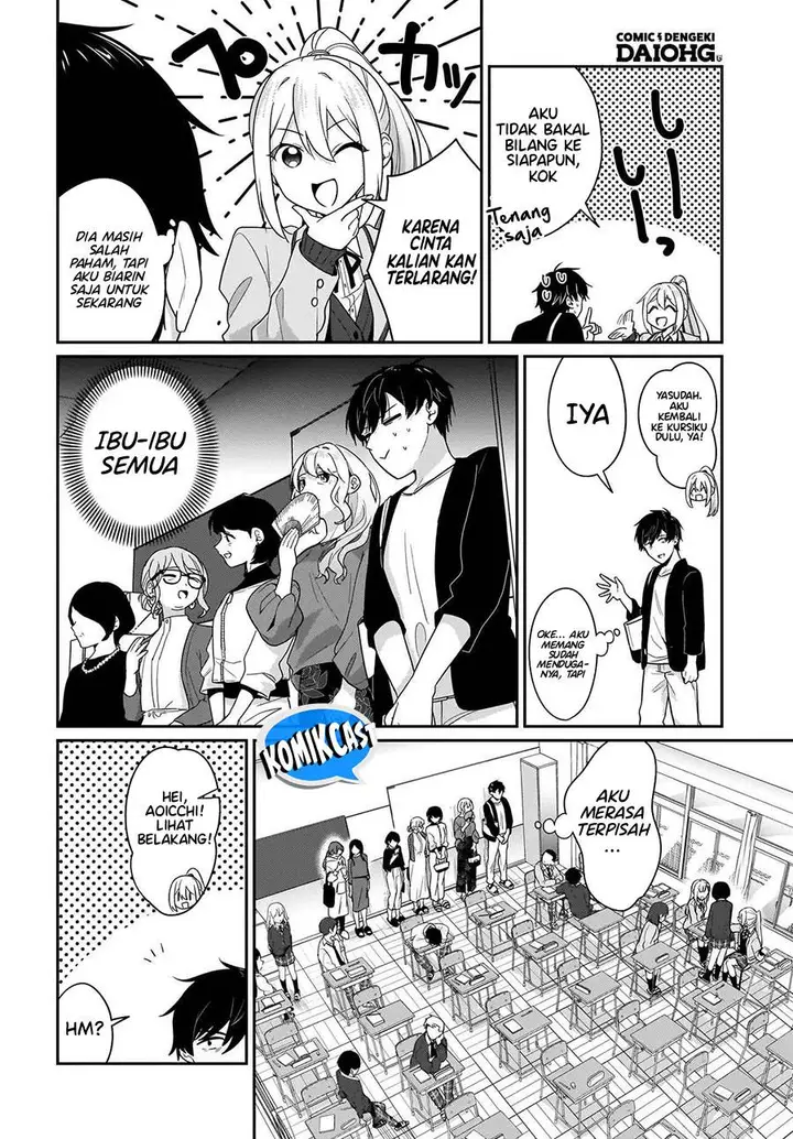 image-komik-kutabire-salarymen-no-ore-7nenburi-ni-saikai-shita-bishoujo-jk-to-dosei-wo-hajimaru-chapter-10-13/23