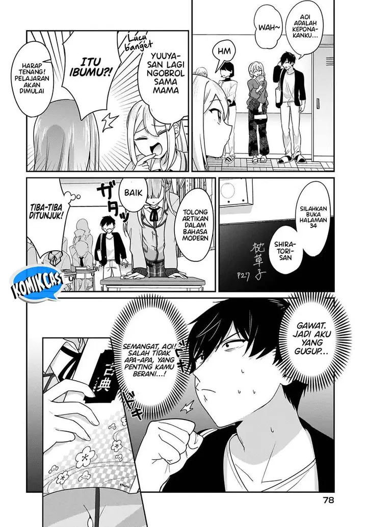 image-komik-kutabire-salarymen-no-ore-7nenburi-ni-saikai-shita-bishoujo-jk-to-dosei-wo-hajimaru-chapter-10-15/23