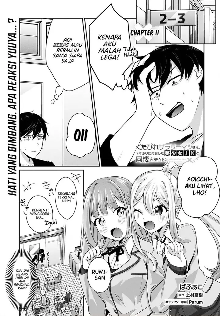 image-komik-kutabire-salarymen-no-ore-7nenburi-ni-saikai-shita-bishoujo-jk-to-dosei-wo-hajimaru-chapter-11-0/20