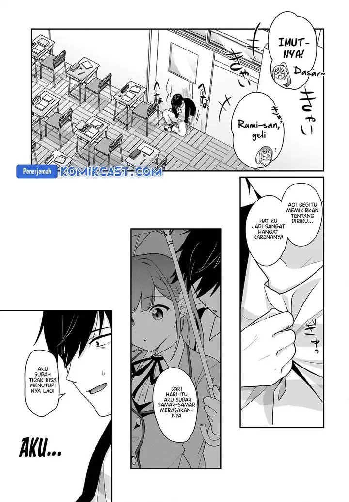 image-komik-kutabire-salarymen-no-ore-7nenburi-ni-saikai-shita-bishoujo-jk-to-dosei-wo-hajimaru-chapter-11-2/20