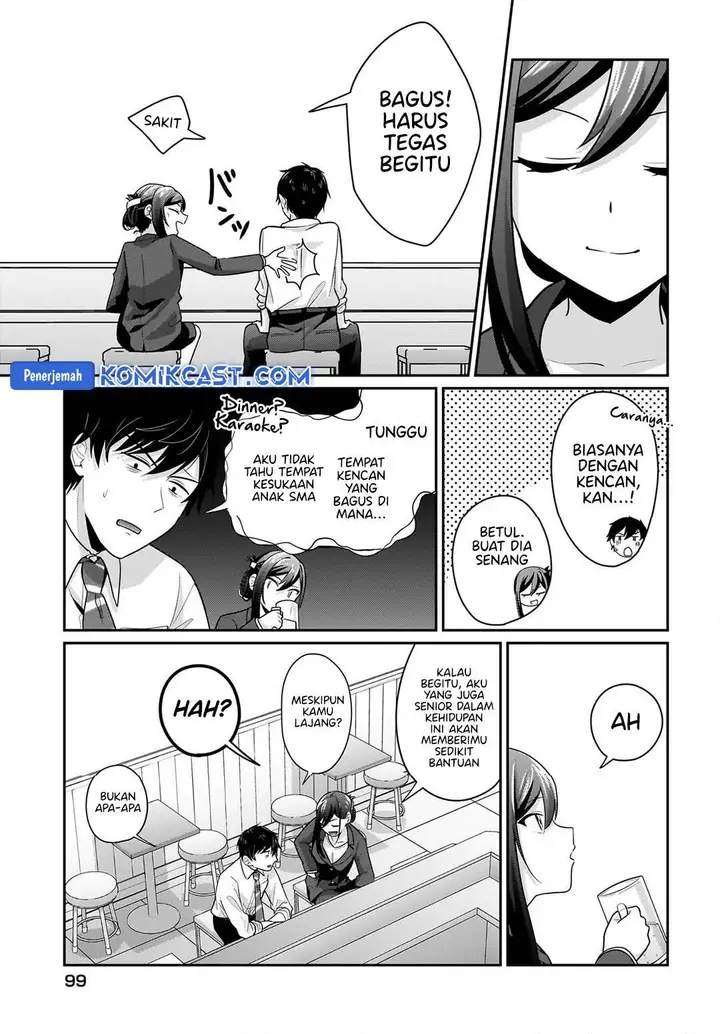 image-komik-kutabire-salarymen-no-ore-7nenburi-ni-saikai-shita-bishoujo-jk-to-dosei-wo-hajimaru-chapter-11-12/20