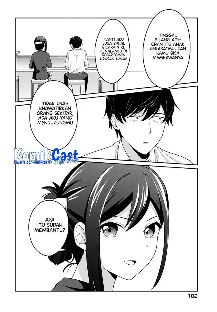image-komik-kutabire-salarymen-no-ore-7nenburi-ni-saikai-shita-bishoujo-jk-to-dosei-wo-hajimaru-chapter-11-15/20
