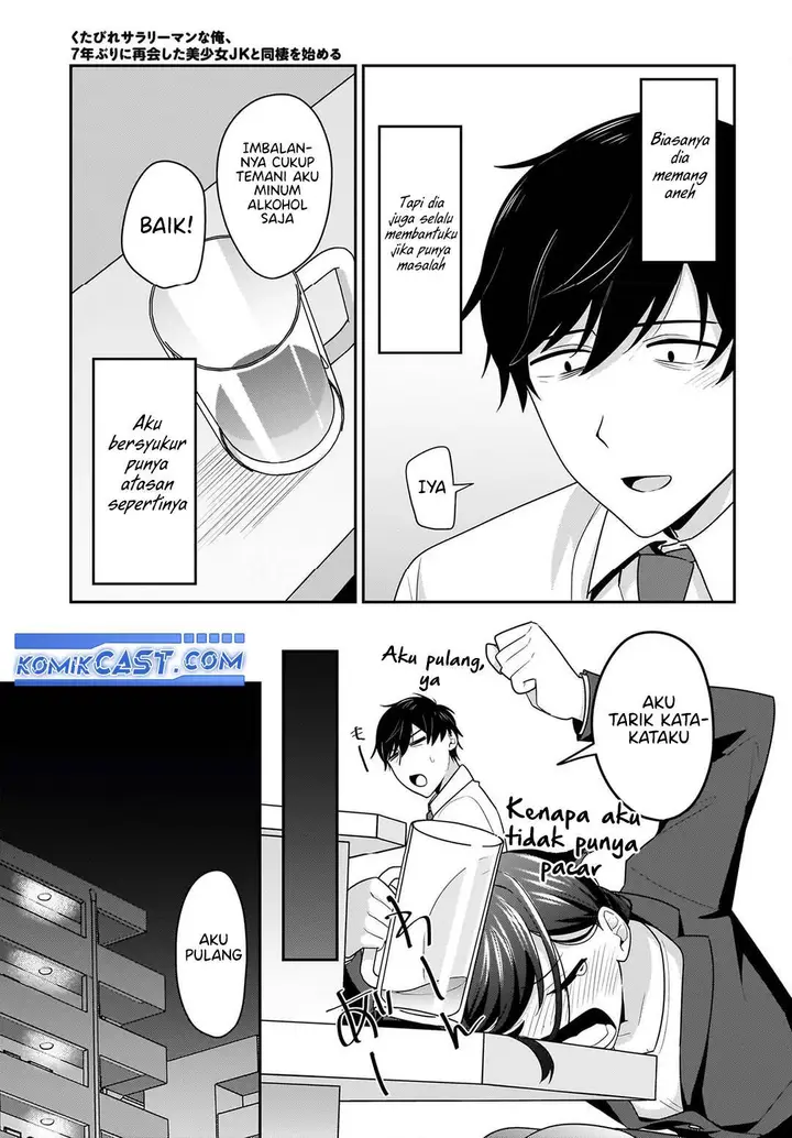 image-komik-kutabire-salarymen-no-ore-7nenburi-ni-saikai-shita-bishoujo-jk-to-dosei-wo-hajimaru-chapter-11-16/20