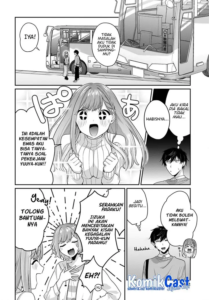 image-komik-kutabire-salarymen-no-ore-7nenburi-ni-saikai-shita-bishoujo-jk-to-dosei-wo-hajimaru-chapter-12-7/19