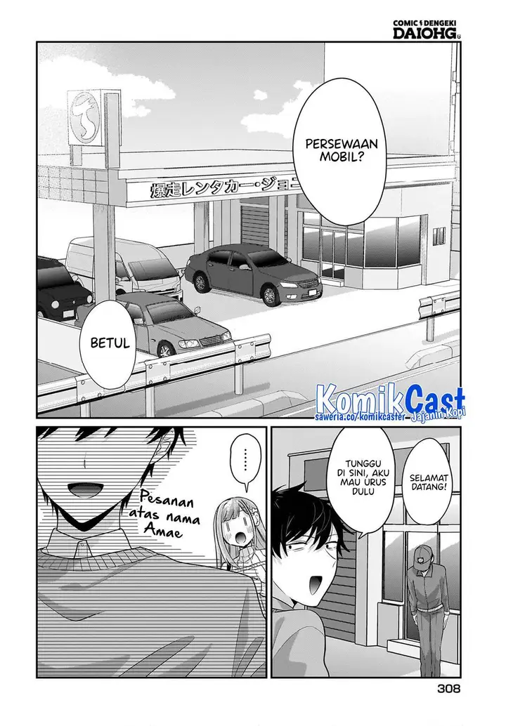 image-komik-kutabire-salarymen-no-ore-7nenburi-ni-saikai-shita-bishoujo-jk-to-dosei-wo-hajimaru-chapter-12-17/19