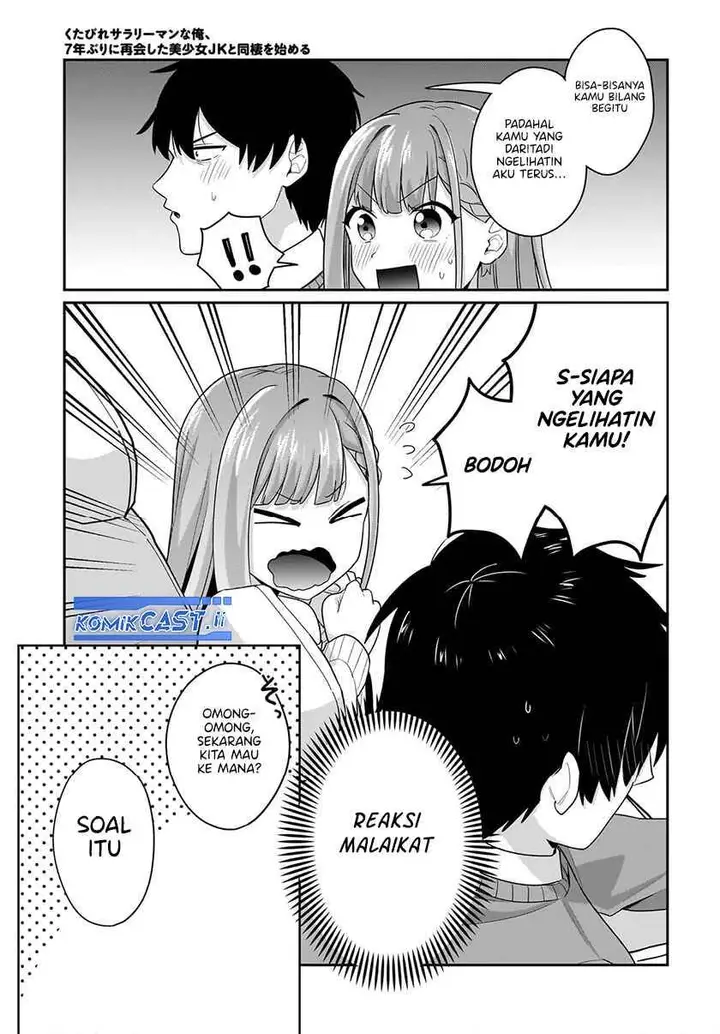image-komik-kutabire-salarymen-no-ore-7nenburi-ni-saikai-shita-bishoujo-jk-to-dosei-wo-hajimaru-chapter-13-7/24