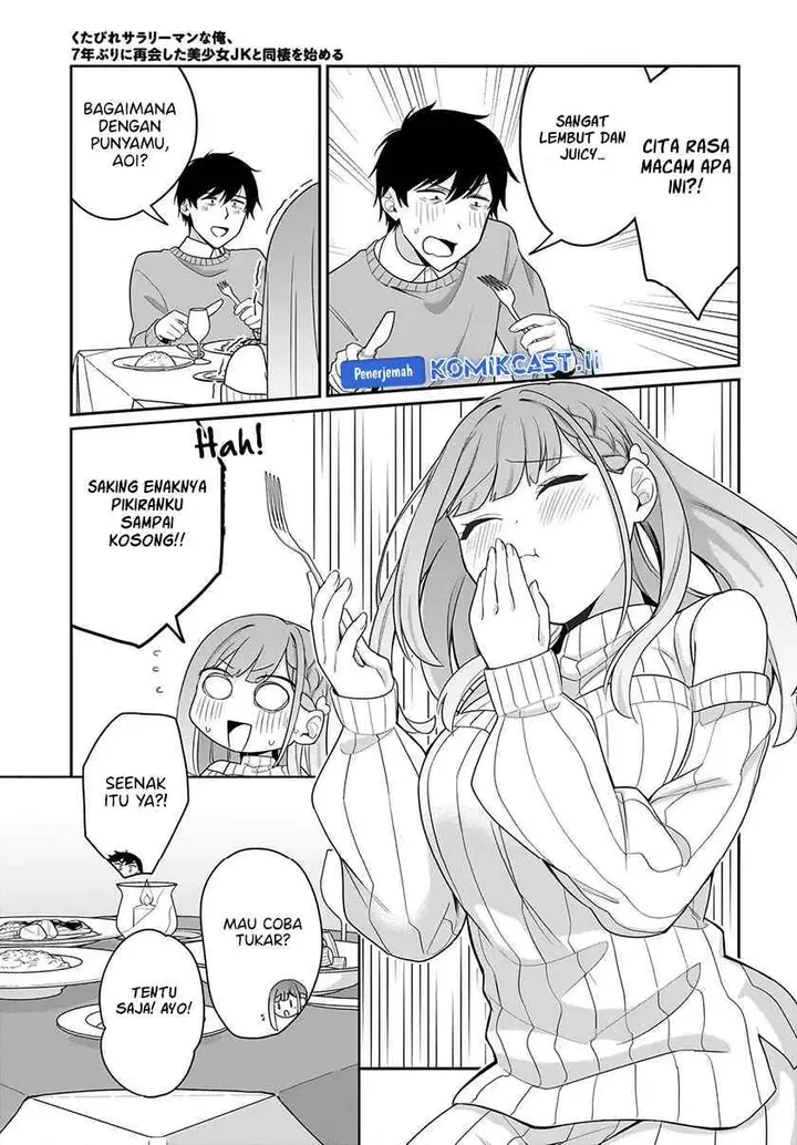 image-komik-kutabire-salarymen-no-ore-7nenburi-ni-saikai-shita-bishoujo-jk-to-dosei-wo-hajimaru-chapter-13-13/24