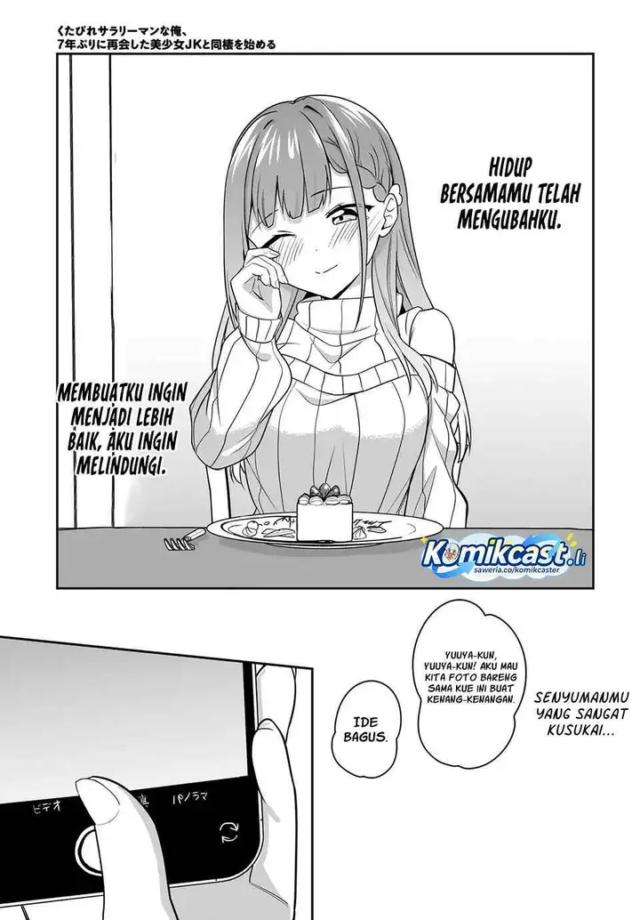 image-komik-kutabire-salarymen-no-ore-7nenburi-ni-saikai-shita-bishoujo-jk-to-dosei-wo-hajimaru-chapter-14-6/13