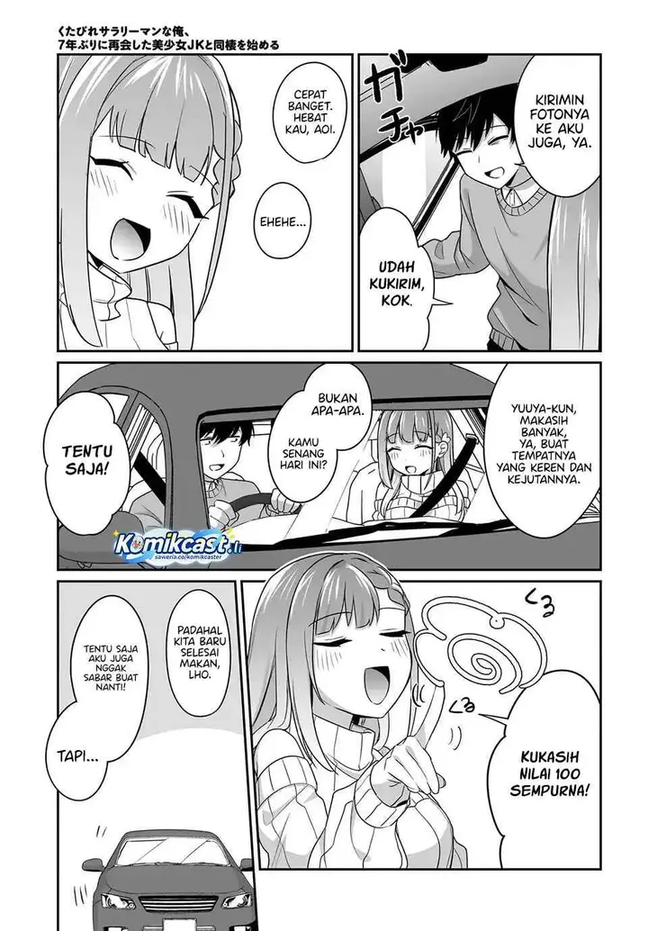 image-komik-kutabire-salarymen-no-ore-7nenburi-ni-saikai-shita-bishoujo-jk-to-dosei-wo-hajimaru-chapter-14-8/13