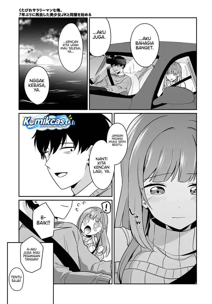 image-komik-kutabire-salarymen-no-ore-7nenburi-ni-saikai-shita-bishoujo-jk-to-dosei-wo-hajimaru-chapter-15-6/24