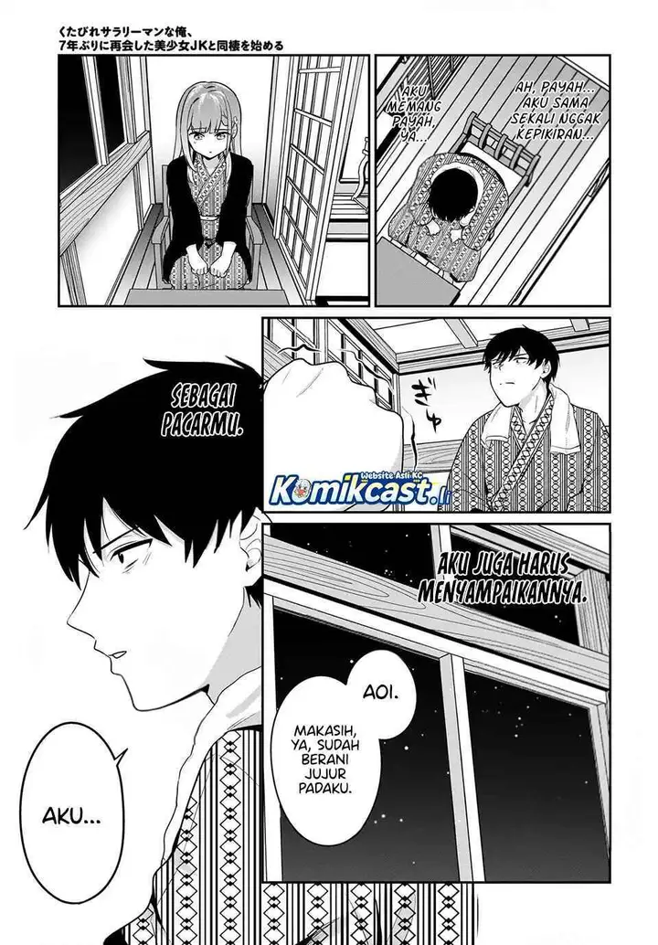 image-komik-kutabire-salarymen-no-ore-7nenburi-ni-saikai-shita-bishoujo-jk-to-dosei-wo-hajimaru-chapter-16-8/19