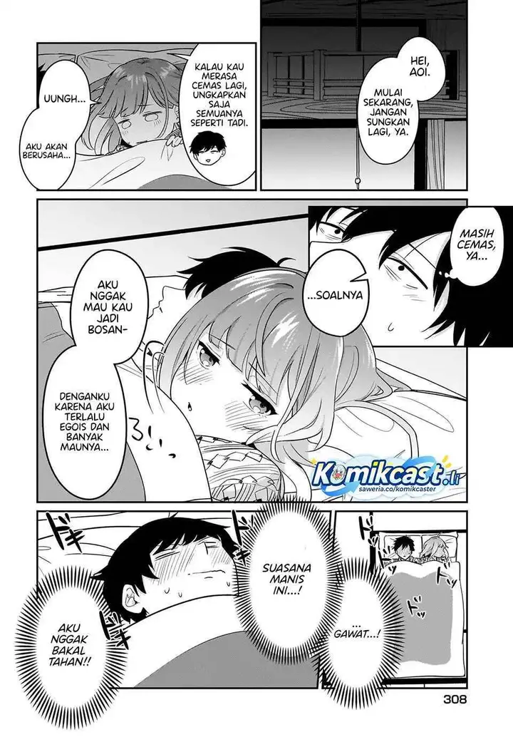image-komik-kutabire-salarymen-no-ore-7nenburi-ni-saikai-shita-bishoujo-jk-to-dosei-wo-hajimaru-chapter-16-15/19
