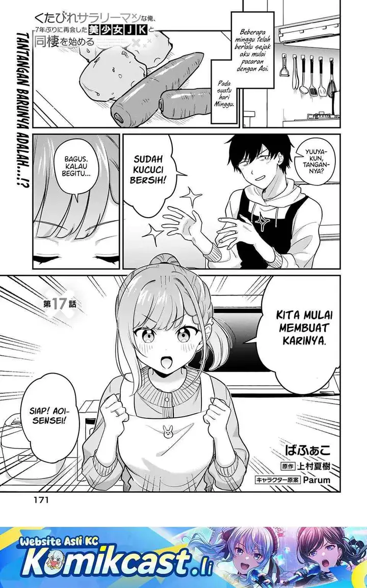 image-komik-kutabire-salarymen-no-ore-7nenburi-ni-saikai-shita-bishoujo-jk-to-dosei-wo-hajimaru-chapter-17-0/14
