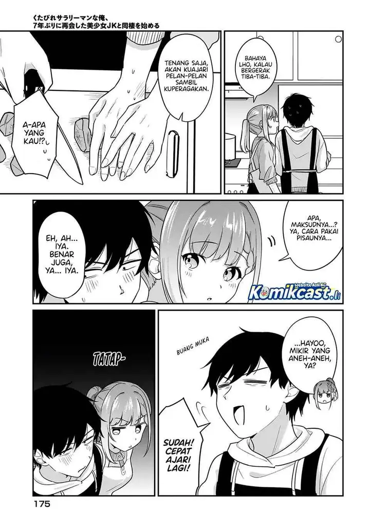 image-komik-kutabire-salarymen-no-ore-7nenburi-ni-saikai-shita-bishoujo-jk-to-dosei-wo-hajimaru-chapter-17-4/14