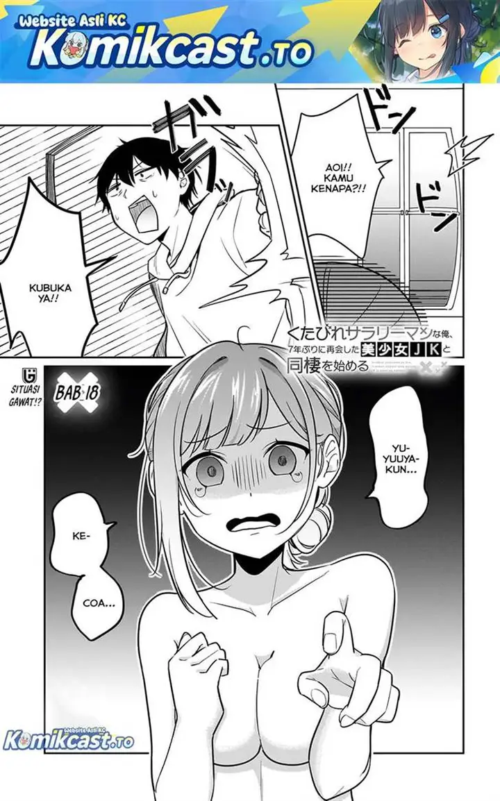 image-komik-kutabire-salarymen-no-ore-7nenburi-ni-saikai-shita-bishoujo-jk-to-dosei-wo-hajimaru-chapter-18-0/14