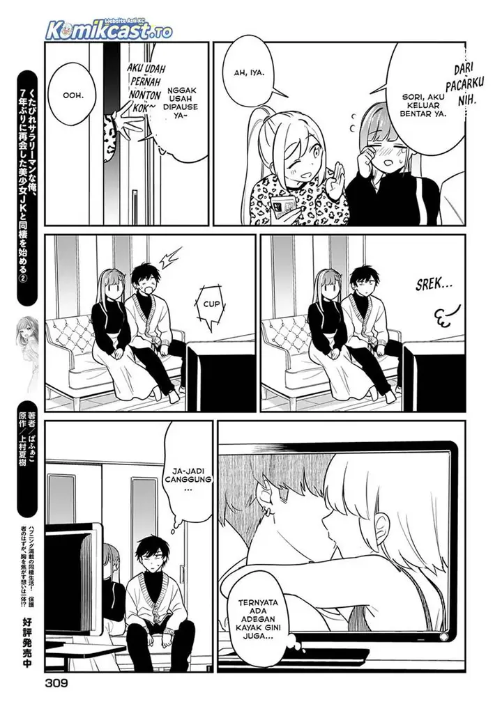 image-komik-kutabire-salarymen-no-ore-7nenburi-ni-saikai-shita-bishoujo-jk-to-dosei-wo-hajimaru-chapter-19-10/22