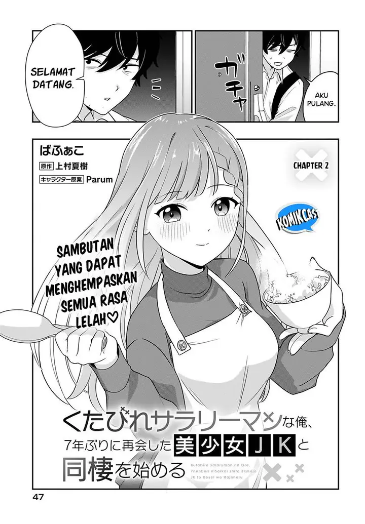 image-komik-kutabire-salarymen-no-ore-7nenburi-ni-saikai-shita-bishoujo-jk-to-dosei-wo-hajimaru-chapter-2-2/23