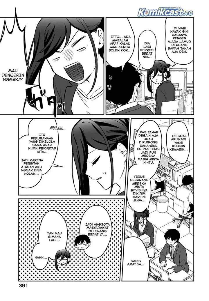 image-komik-kutabire-salarymen-no-ore-7nenburi-ni-saikai-shita-bishoujo-jk-to-dosei-wo-hajimaru-chapter-20-12/24