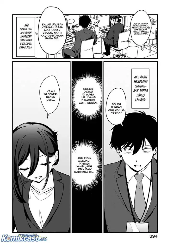 image-komik-kutabire-salarymen-no-ore-7nenburi-ni-saikai-shita-bishoujo-jk-to-dosei-wo-hajimaru-chapter-20-15/24