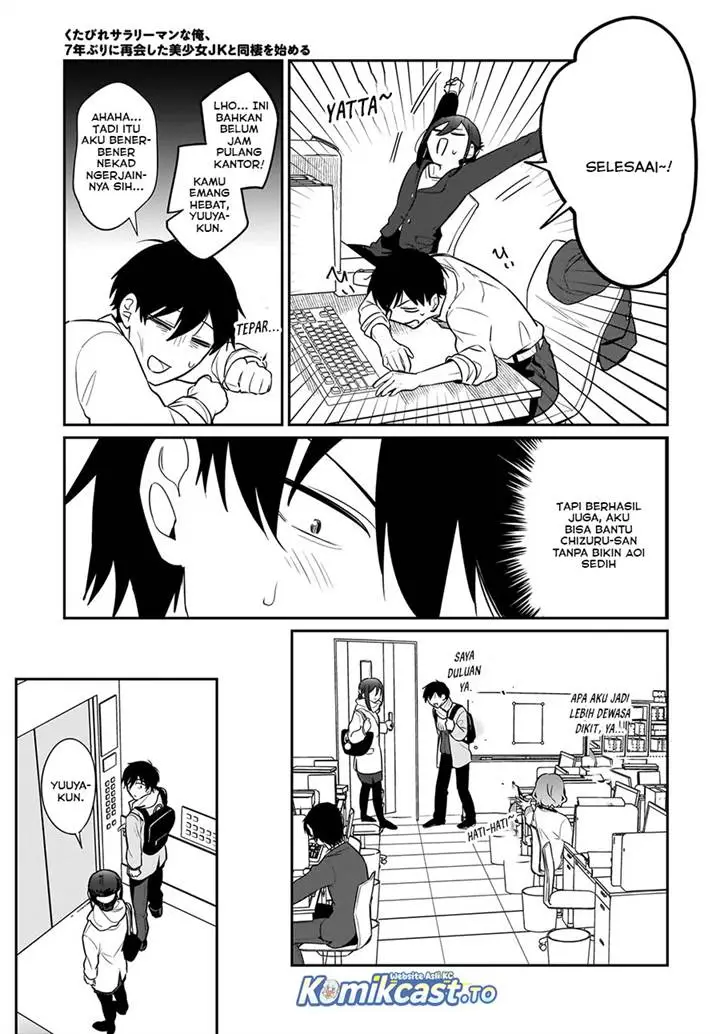 image-komik-kutabire-salarymen-no-ore-7nenburi-ni-saikai-shita-bishoujo-jk-to-dosei-wo-hajimaru-chapter-20-18/24