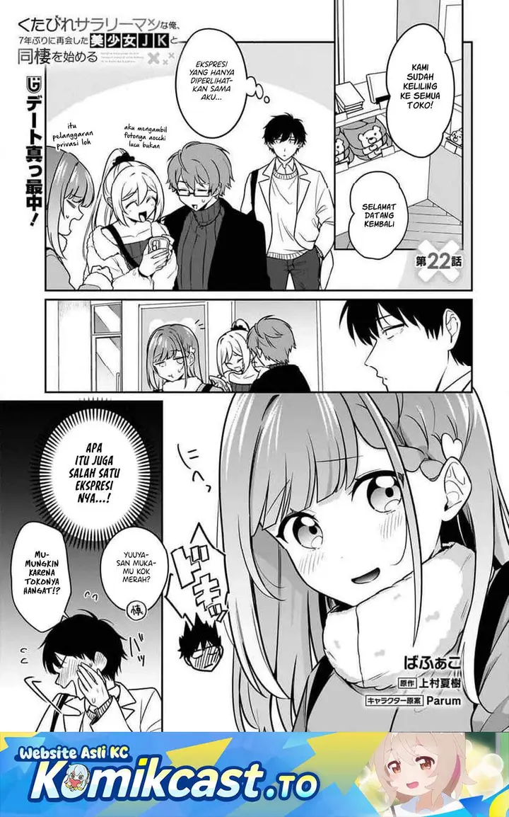 image-komik-kutabire-salarymen-no-ore-7nenburi-ni-saikai-shita-bishoujo-jk-to-dosei-wo-hajimaru-chapter-22-0/21