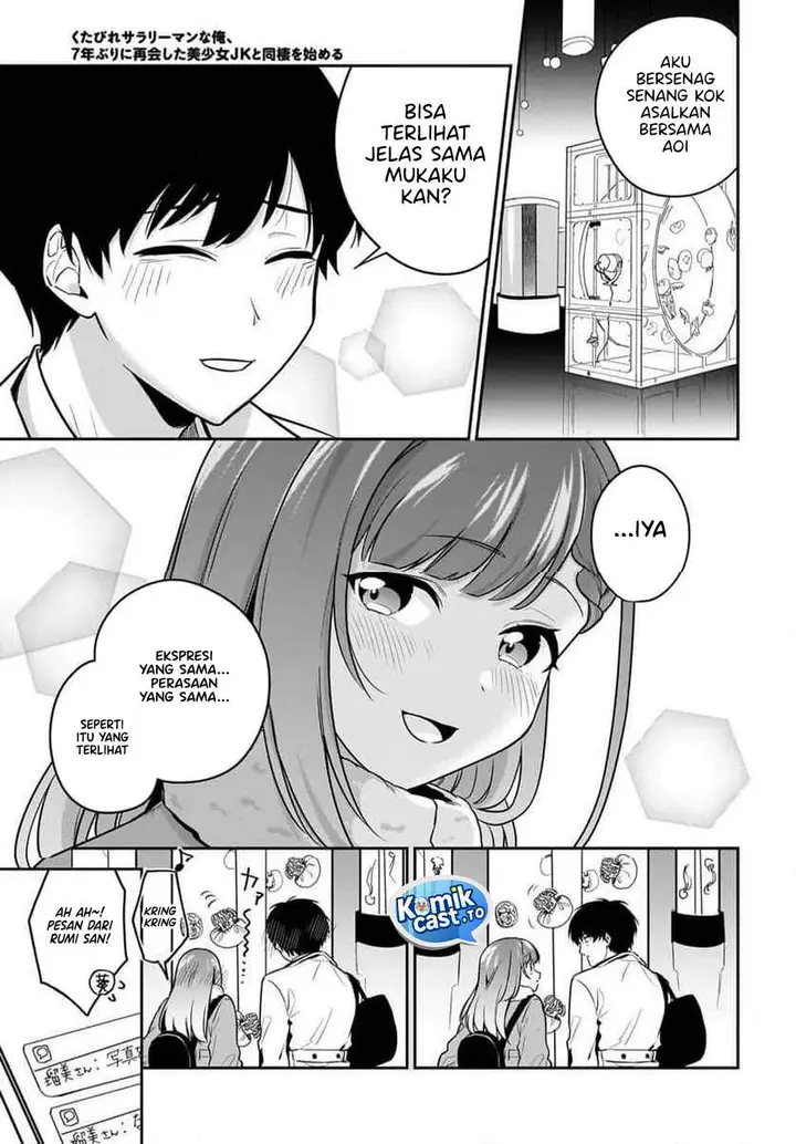 image-komik-kutabire-salarymen-no-ore-7nenburi-ni-saikai-shita-bishoujo-jk-to-dosei-wo-hajimaru-chapter-22-8/21