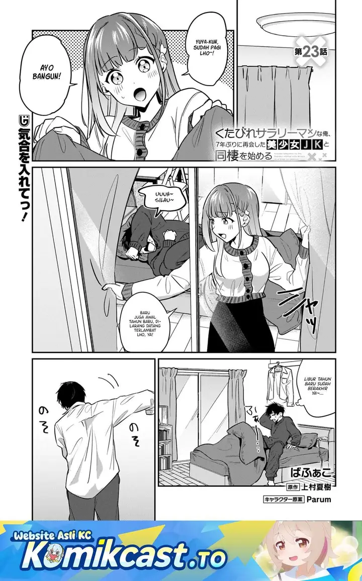 image-komik-kutabire-salarymen-no-ore-7nenburi-ni-saikai-shita-bishoujo-jk-to-dosei-wo-hajimaru-chapter-23-0/18