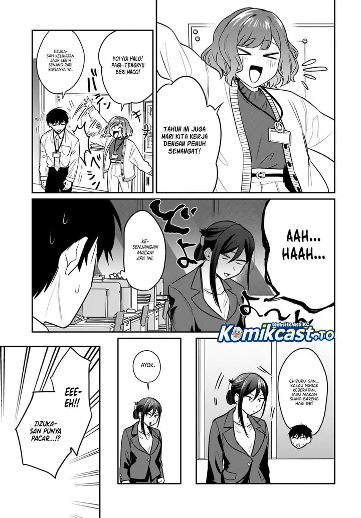 image-komik-kutabire-salarymen-no-ore-7nenburi-ni-saikai-shita-bishoujo-jk-to-dosei-wo-hajimaru-chapter-23-6/18