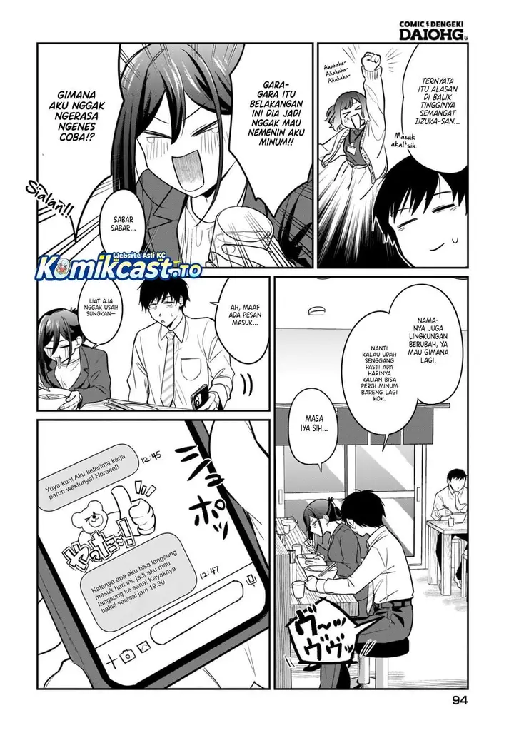 image-komik-kutabire-salarymen-no-ore-7nenburi-ni-saikai-shita-bishoujo-jk-to-dosei-wo-hajimaru-chapter-23-7/18