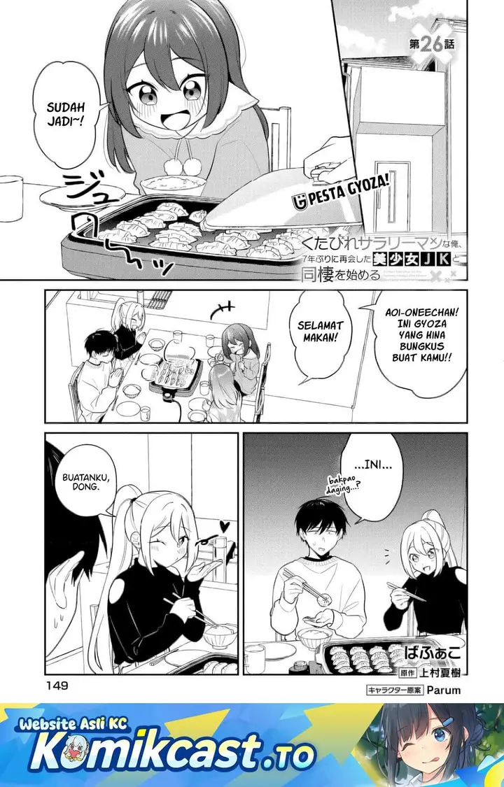 image-komik-kutabire-salarymen-no-ore-7nenburi-ni-saikai-shita-bishoujo-jk-to-dosei-wo-hajimaru-chapter-26-0/23
