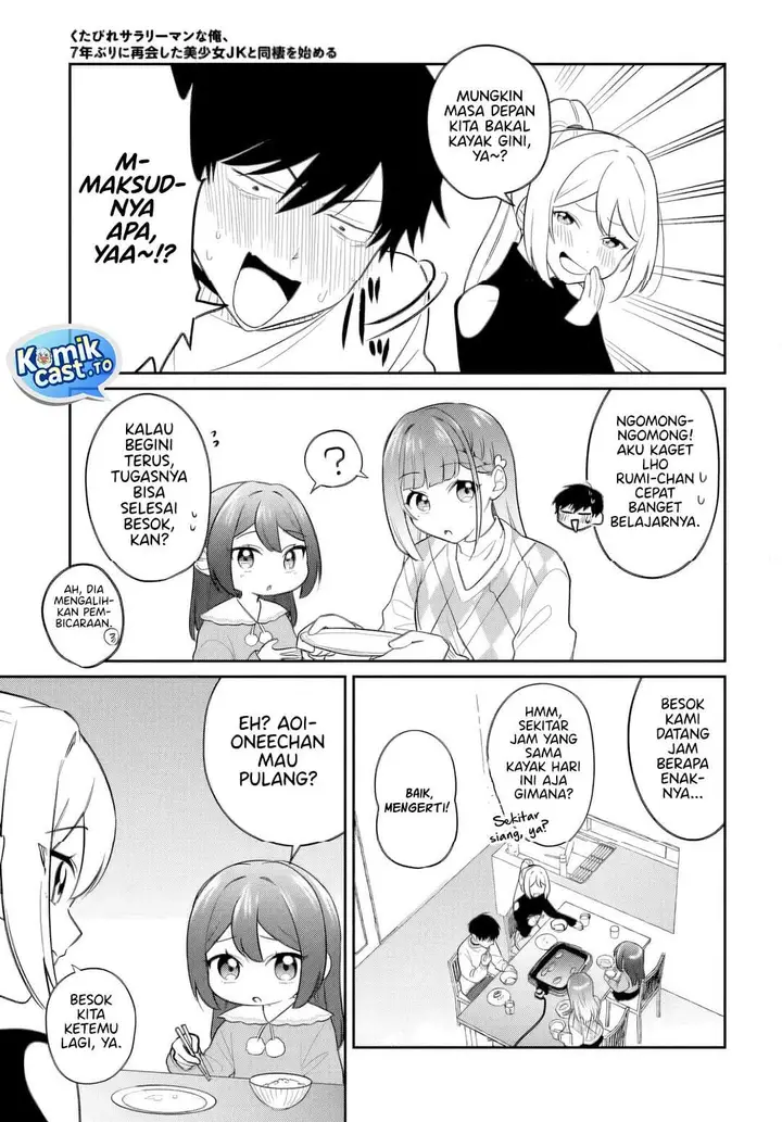 image-komik-kutabire-salarymen-no-ore-7nenburi-ni-saikai-shita-bishoujo-jk-to-dosei-wo-hajimaru-chapter-26-2/23