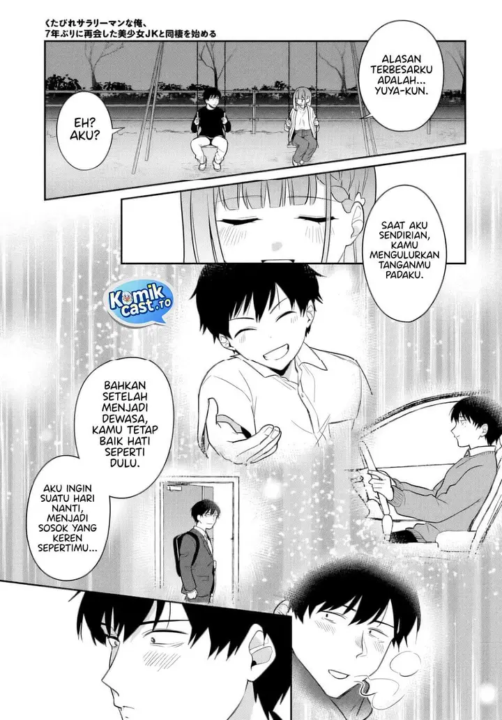 image-komik-kutabire-salarymen-no-ore-7nenburi-ni-saikai-shita-bishoujo-jk-to-dosei-wo-hajimaru-chapter-26-20/23
