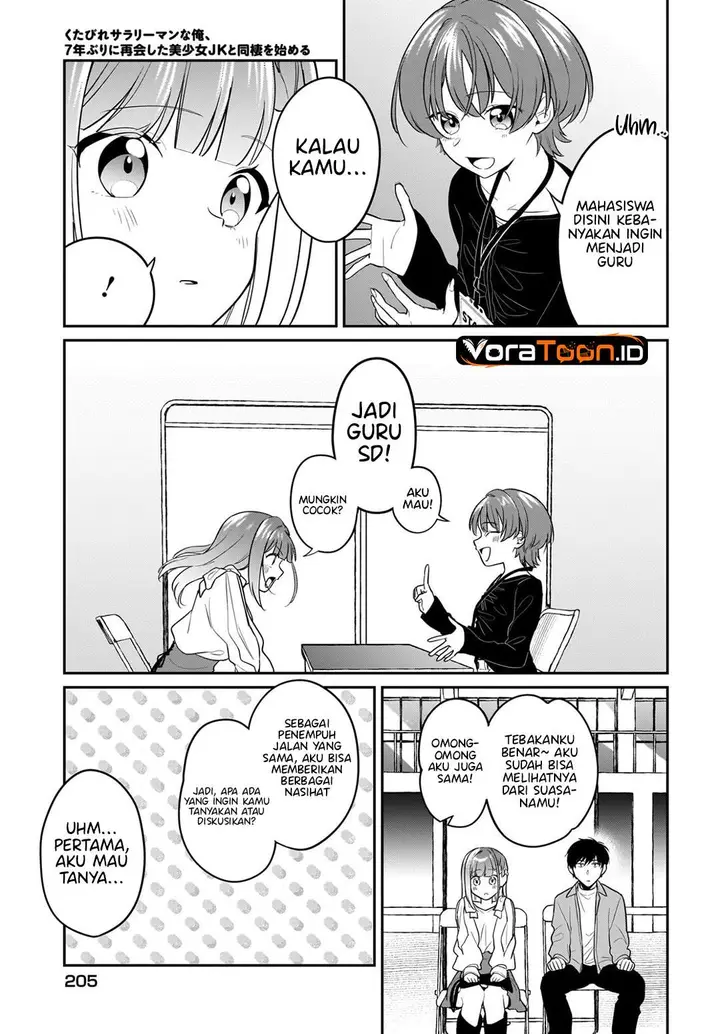 image-komik-kutabire-salarymen-no-ore-7nenburi-ni-saikai-shita-bishoujo-jk-to-dosei-wo-hajimaru-chapter-27-14/21