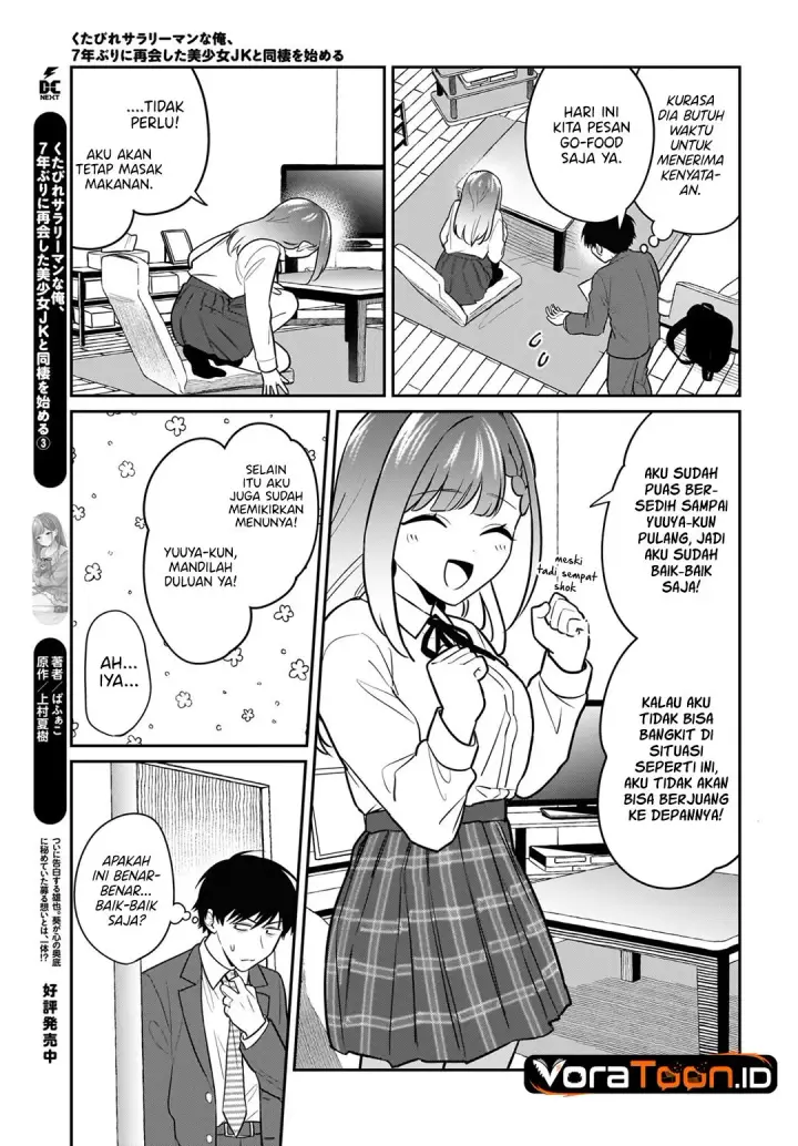 image-komik-kutabire-salarymen-no-ore-7nenburi-ni-saikai-shita-bishoujo-jk-to-dosei-wo-hajimaru-chapter-28-3/21